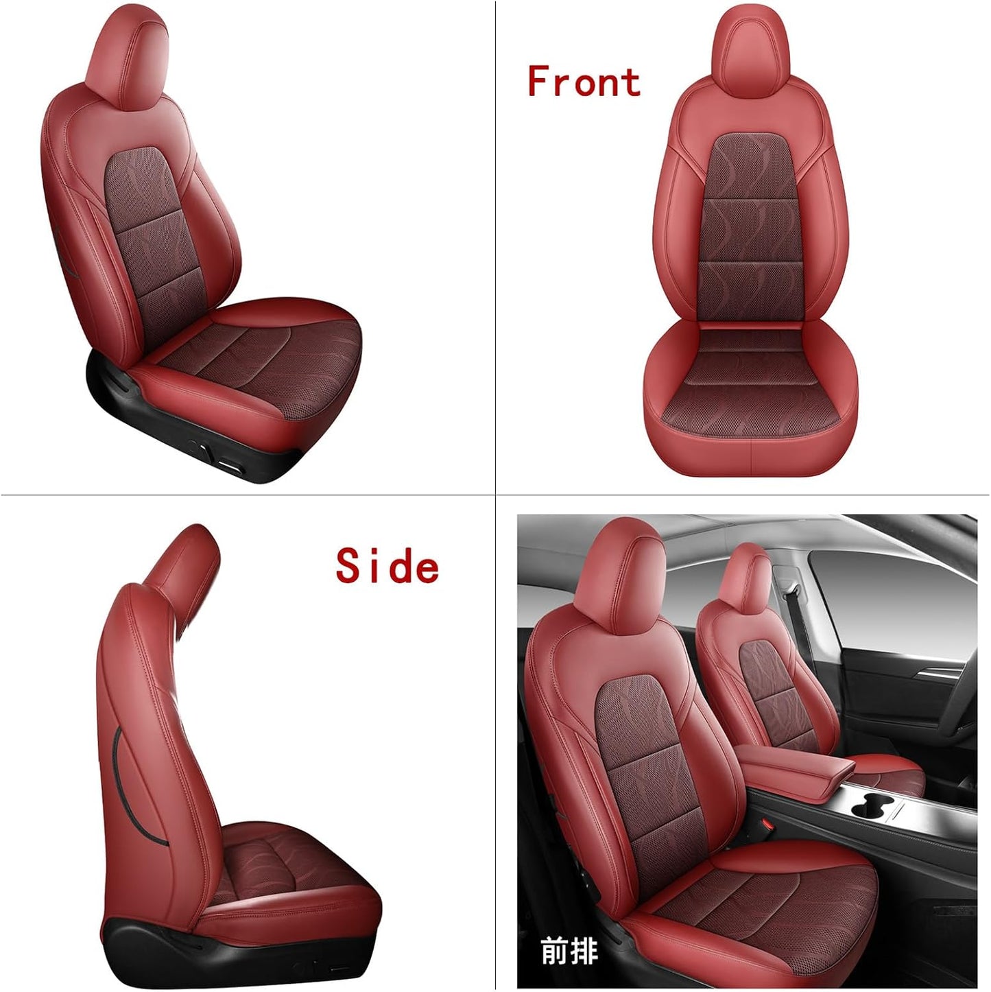 Tesla Model Y Seat Cover Full Set, Faux Leather Tesla Car Seat Cover, Perfect Suitable for Tesla Model Y 2020 2021 2022 2023 2024 2025 (Wine Red)